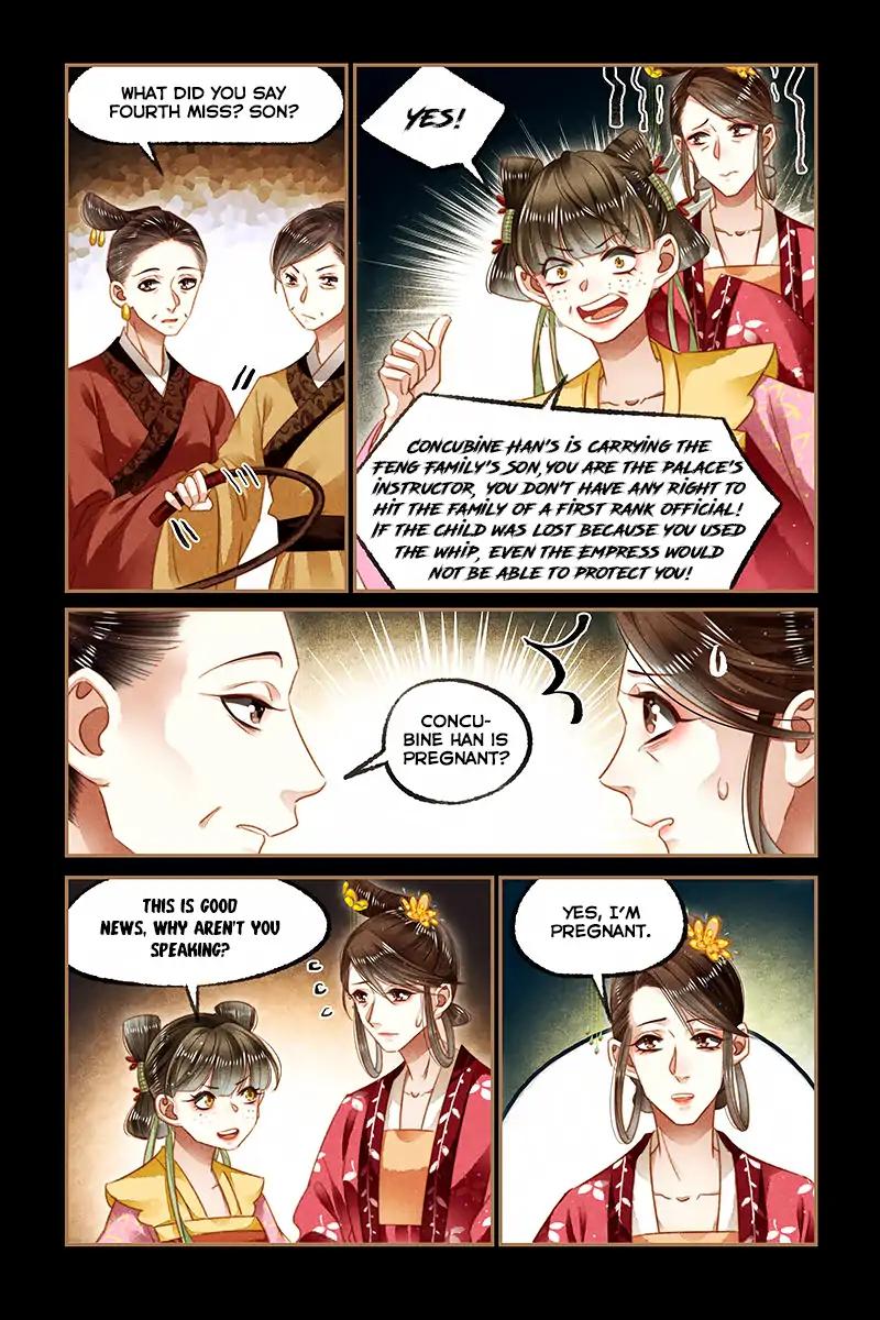 Shen Yi Di Nu Chapter 129 8